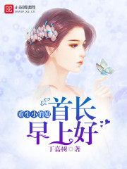 他比时光温暖