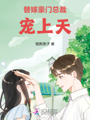 军婚盛宠：我的首长老公