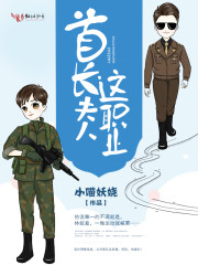 你是我戒不掉的心动