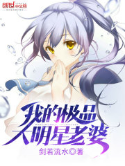 我的系统，你惹不起