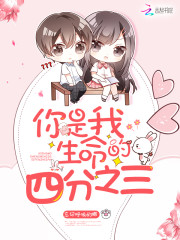 与你相恋的小时光