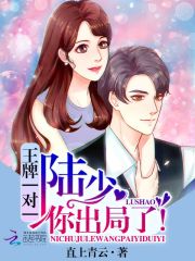 那个学渣要上天