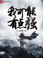 ҿеǿĶ