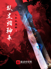 统帅我绝不会被无脑少女吓到腿软