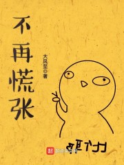 创业从养老开始