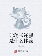 我抢了999种异能