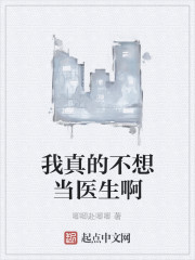 赴