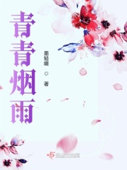 遇到你幸福剛剛好在線閱讀