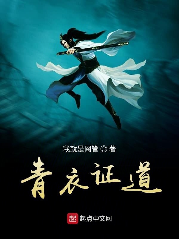 我的師尊都是大佬在線閱讀