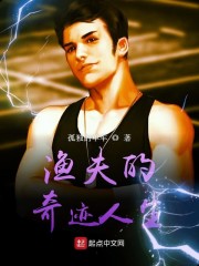 休闲从黄金开始