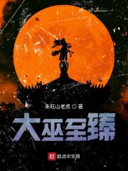 我就是命运主宰