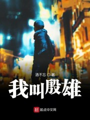 我真不想闯进娱乐圈