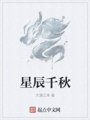 我才不要成为剑仙呢