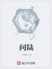 我的神秘师父