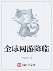 只有我老婆不知道我很强