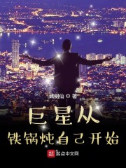 我的硬核音乐生涯