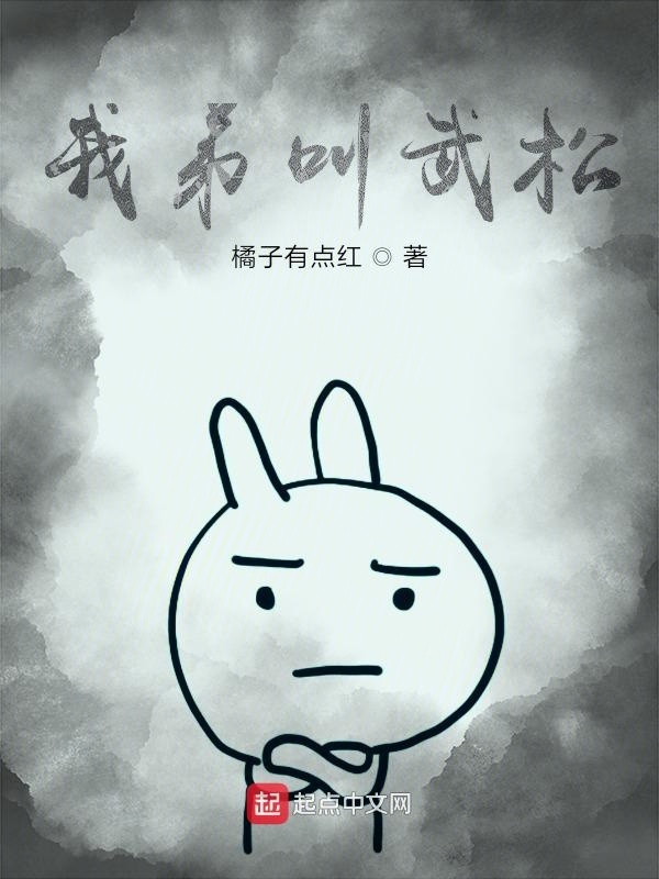 大濟在線閱讀