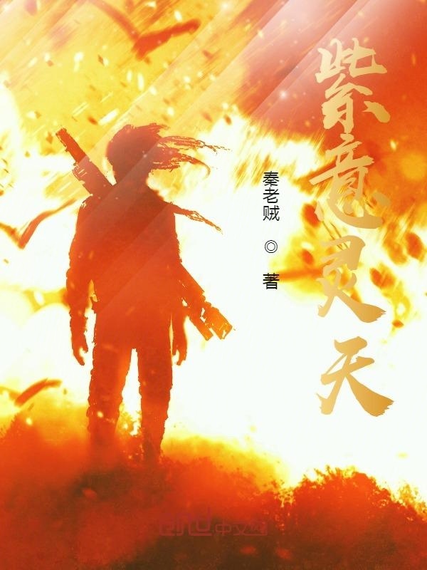 曹祐在線閱讀