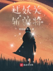 旁观者