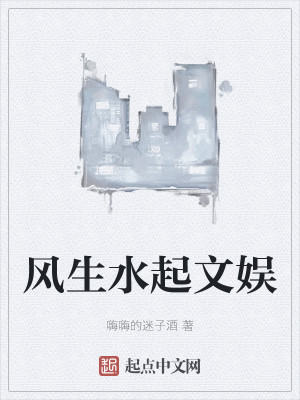 重生后跟过气天后同居