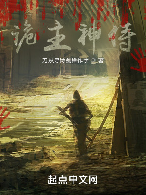 剑寻刀