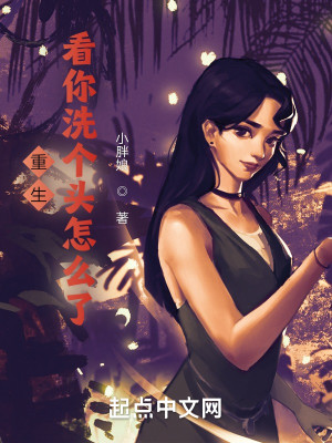 重生：从九二发财证开始