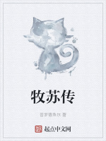 轻小说类小说大全_轻小说小说在线阅读-起点中文网
