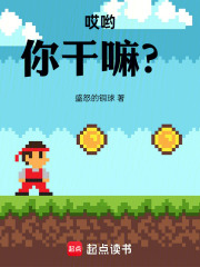 玄仙逐道