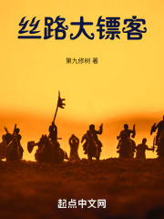 咱也称过孤