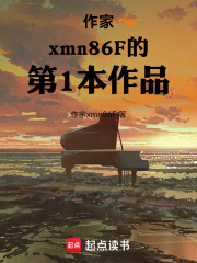 隨感隨意在線閱讀