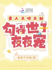朝暮共天光在線閱讀