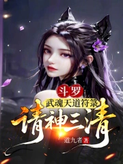 虚伪裁决