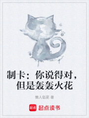 陰天下雨在線閱讀