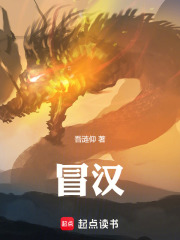 三國：穿越漢靈帝，開局先政變在線閱讀