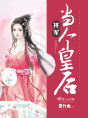 漫征途