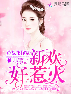 早安，容先生！