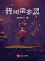 紫清光下