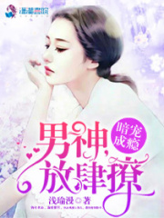 歷盡年華溫暖你