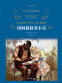 湯姆叔叔的小屋（經典譯林）
