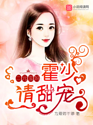 記住你是我的唯一