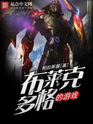 從獵殺馬里奧開(kāi)始