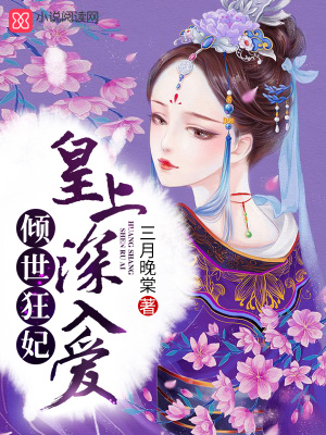 相思重