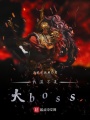 治Ǵboss