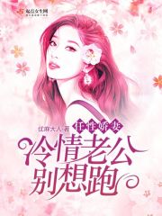 你似春風入我心