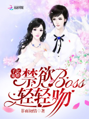 唯愿余生只愛你