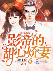 那年的你曾是我的初戀