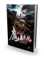 網(wǎng)游神級魔王系統(tǒng)