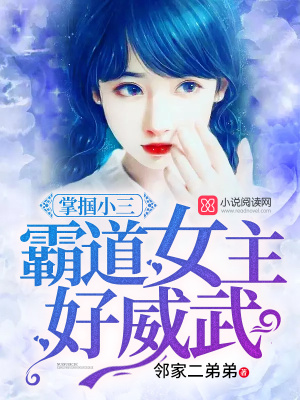 未遇見下一次的注定