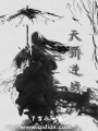 天驕逆戰