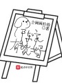 陳家有贅婿